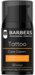 Крем Barbers Tattoo Care Cream Barbers для Ухода за татуировкой 50 мл (4823109408302) - изображение 1