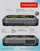 Пускозарядний пристрій Бустер для авто JUMP STARTER A18-3000, 59200mWh/16000mAh потужний старт 1500A піковий струм 3000A пусковий - зображення 9