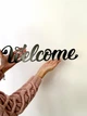 Декор на стіну з металу, вивіска Чашка кави + Welcome - зображення 2