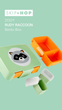Lunch Box Skip Hop dla Dziecka Bento Szop ZOO 9Q336710 (0195862468133) - obraz 5