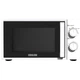 Микроволновая печь СОЛО EDLER EDMS-2071WMH - изображение 1