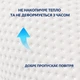 Подушка валик ортопедическая ErgoRoll IDEIA 40х15х15 см анатомическая с эффектом памяти для поддержки шеи - изображение 6