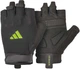 Перчатки для тренинга Adidas Essential Training Gloves черный, зеленый Уни XS ADGB-15000GN XS - изображение 1