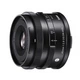 Стандартный объектив Sigma AF 45mm f/2.8 DG DN C for Sony - изображение 1