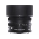 Стандартный объектив Sigma AF 45mm f/2.8 DG DN C for Sony - изображение 3