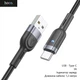 Кабель Hoco U117 (USB – Type-C, 3A, с индикатором заряда, длина кабеля 1,2 метра) - Черный - изображение 1