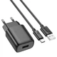 Мережевий зарядний пристрій Hoco C134A Solid 12 Вт USB-A з кабелем Type-C чорний - изображение 1
