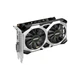 Відеокарта MSI GeForce GTX1650 4096Mb D6 VENTUS XS OC (GTX 1650 D6 VENTUS XS OCV3) - изображение 2