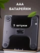 Підлогові розумні ваги з Bluetooth та аналізом складу тіла, до 180 кг, чорні - зображення 4
