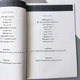 Словник японсько-англійський "100 Days of Japanese Words and Expressions" - зображення 3