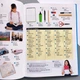 Иллюстрированный японско-английский словарь Japanese Picture Dictionary - изображение 11