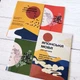 Комплект книг по японскому языку на украинском языке для начинающих - изображение 2