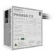 Блок живлення GIGABYTE P550SS 550W 80+ Silver White (GP-P550SS ICE) - изображение 4