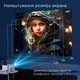 Смарт Проектор MAGCUBIC HY350 Upgrated 4K Android 11 HD BT5.0 Dual Wi-Fi Домашний кинотеатр - изображение 6
