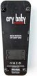 Гитарный эффект Dunlop Mick Ronson Cry Baby Wah - изображение 5