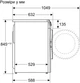Стиральная машина полногабаритная Bosch Serie 2 WGE03200BY - изображение 9