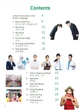 Корейско-английский иллюстрированный словарь Korean Picture Dictionary: Learn 1,500 Korean Words and Phrases - изображение 13