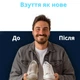 Сумка мешок для стирки обуви в стиральной машине (серый) - изображение 2