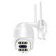 Беспроводная WiFi камера видеонаблюдения уличная поворотная PTZ WiFi Outdoor Camera CF26 HD1080P 2MP 4мм+12мм - изображение 4