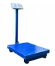 Весы торговые MATARIX MX-443W 600кг - изображение 3