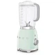 Стационарный блендер 50S STYLE зеленый Smeg BLF01PGEU - изображение 4