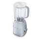 Блендер BLENDER 50S STYLE-Silver стальной Smeg BLF01SVEU - изображение 5