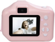 Aparat cyfrowy dla dzieci Denver KPC-1370 z drukarka termiczna 2.8" Rose - obraz 9