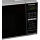 Микроволновая печь Panasonic NN-GT264MZUE (m512949) - изображение 3