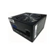 Блок питания Delux 650W - изображение 2