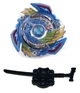 Бейблейд Вибух Вайлтрайк Beyblade Burst Starter Pack Valtryek V2 - зображення 1