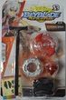 Бейблейд Взрыв Спрайзен Beyblade Burst Starter Pack Spryzen S2 - изображение 4