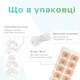 Магнитная клипса от храпа 15 пар сменных наклеек Антихрап расширитель для улучшения носового дыхания Назальный дилататор Белый (1216-02) - изображение 7