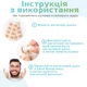 Магнитная клипса от храпа 15 пар сменных наклеек Антихрап расширитель для улучшения носового дыхания Назальный дилататор Белый (1216-02) - изображение 8