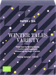 Набір чаїв Paper & Tea Winter Tales Variety розсипчастих 3 шт (4055743055455) - зображення 1