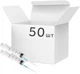 Шприц трехкомпонентный OK Pharma 20 мл Луэр Слип с 1 иглой 21G 0.8 х 38 мм 50 шт (7784008) - изображение 1