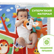 Музыкальный игровой коврик Chicco Волшебный лес - изображение 5