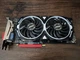 Видеокарта RX 580 8GB MSI Armour (Radeon RX 580 ARMOR 8G OC) Б/У - изображение 3