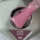 Камуфлююча база для гель лаку Victoria Avdeeva NUDE BASE №19 12 мл - зображення 2
