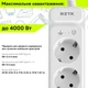 Сетевой фильтр-удлинитель RZTK Power Strip Pro 5 + 2 USB-A + USB-С (PD20W) White 2 м (2025) - изображение 8