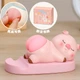Підставка для телефону Funny Animals (Piggy) Epik (224569) - зображення 5