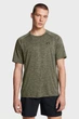 Футболка чоловіча UA Tech 2.0 SS Tee Under Armour L 1326413-390 - зображення 1