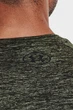 Футболка чоловіча UA Tech 2.0 SS Tee Under Armour L 1326413-390 - зображення 4