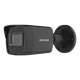 IP видеокамера Hikvision DS-2CD1021G0-I BLACK 2МП (2.8мм) - изображение 1