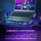 Подставка для ноутбука GamePro CP1450 (203395) - изображение 8