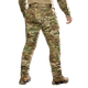 Штані Герць 2.0 Twill Multicam, 3XL - зображення 3
