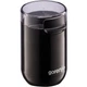 Кофемолка GORENJE SMK150SB - зображення 4
