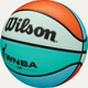 М'яч баскетбольний Wilson WNBA DRV BRIGHT BSKT Size 6 - зображення 3