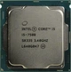 Процессор Intel Core i5-7500 3.40GHz/6MB/8GT/s (SR335) s1151 TRAY - изображение 2