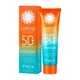 Сонцезахисний крем з вазеліном SPF50+ 80 г. TVLV (186) - изображение 1