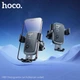Автомобільний тримач HOCO H80 Vista для смартфонів, Metal Gray - зображення 8